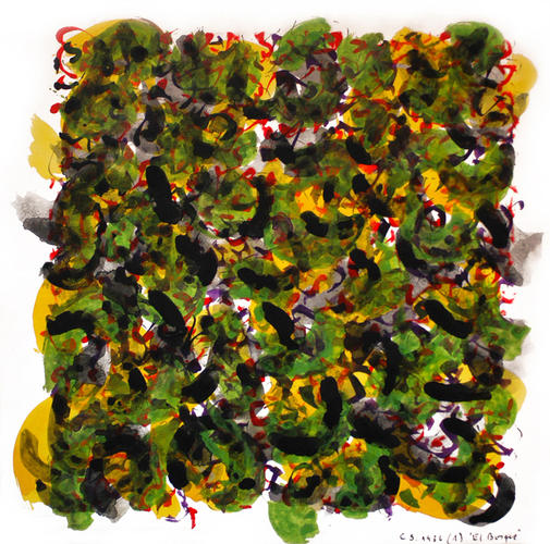 El Árbol, acrílico sobre tela, 1986, 60 x 60